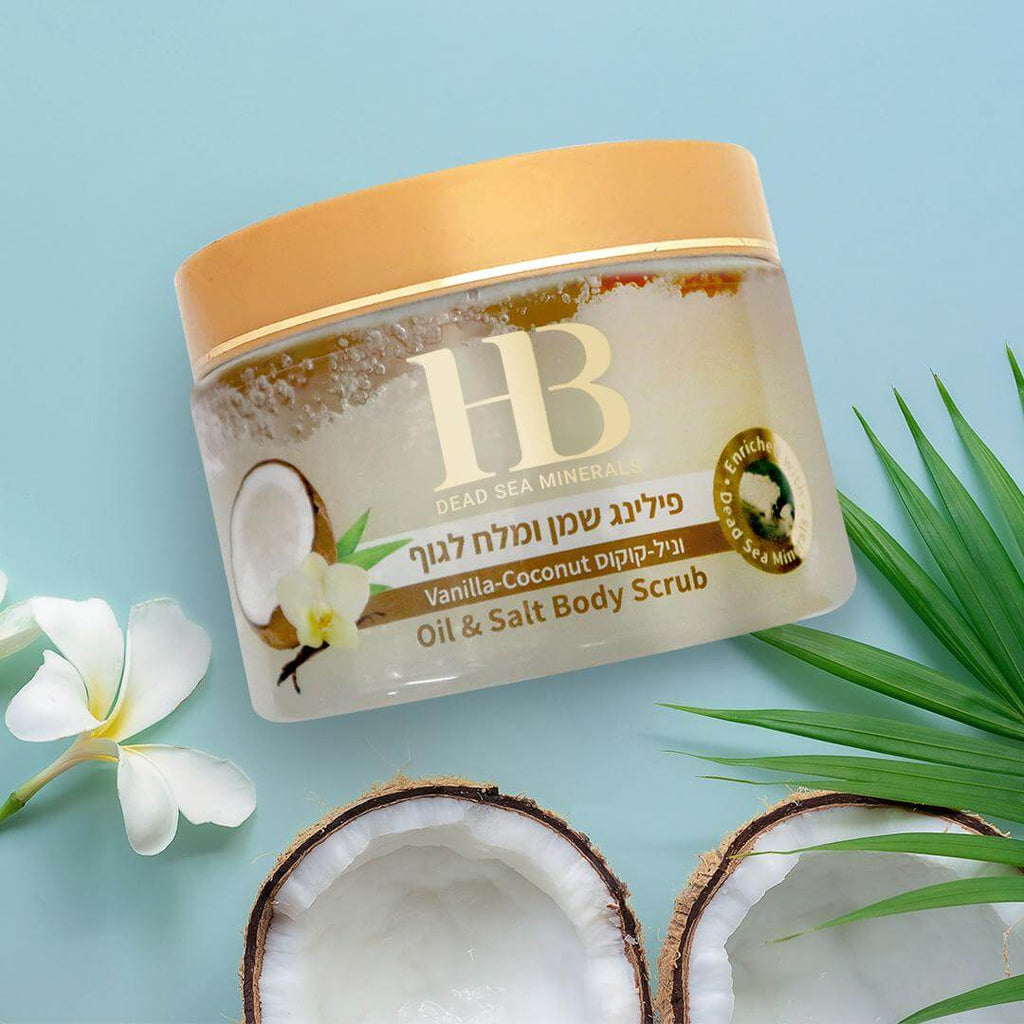 פילינג גוף ארומטי וניל | פילינג גוף