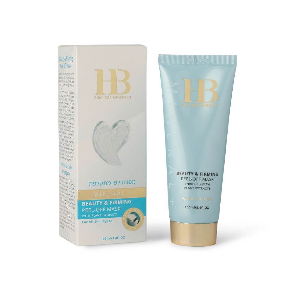 מסכת יופי ומיצוק מתקלפת | מסכת פנים