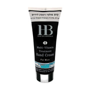 קרם ידיים טיפולי מולטי-ויטמין לגבר | קרם ידיים