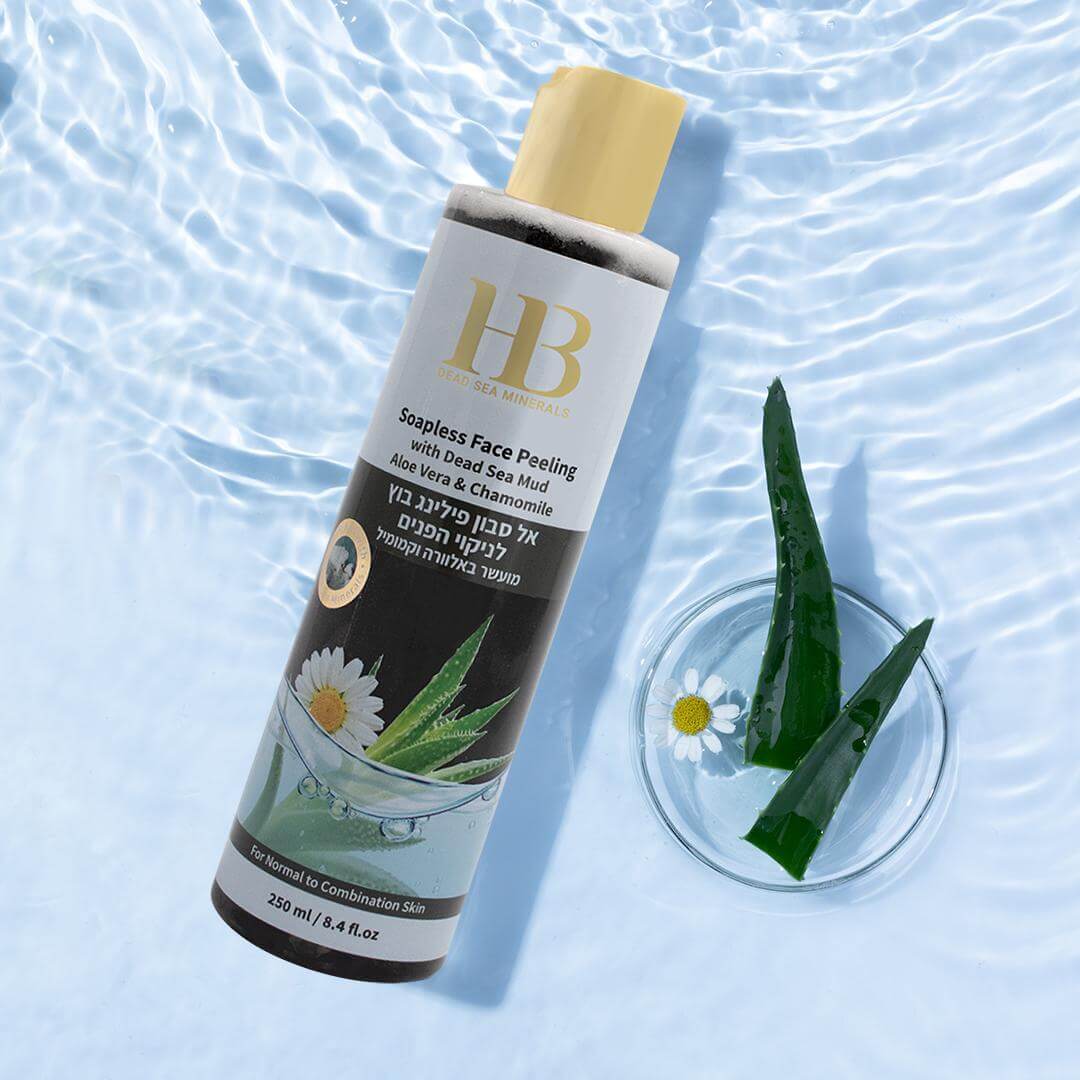 אל סבון פילינג בוץ לניקוי הפנים מועשר באלוורה וקמומיל | ניקוי פנים