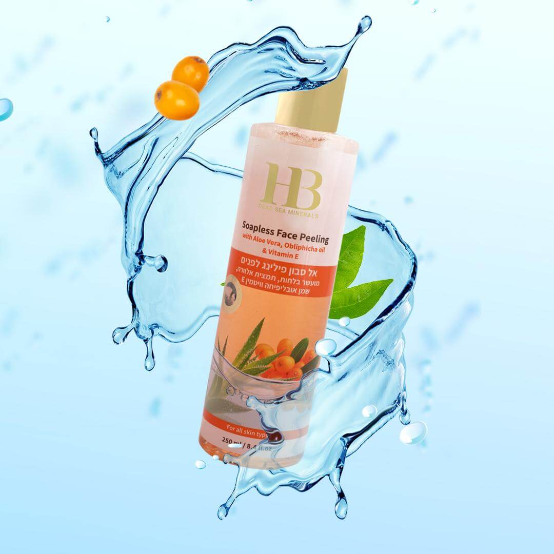 תרחיץ לניקוי הפנים מועשר באובליפיחה | ניקוי פנים