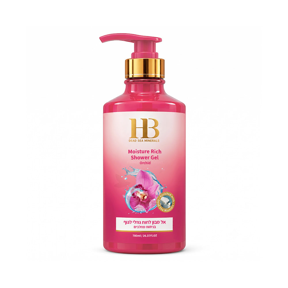 Al Moisturizing Liquid Soap with Orchid Scent 780ml 