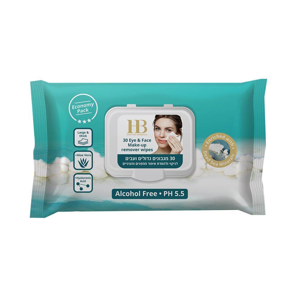 מגבונים לניקוי ולהסרת איפור מהפנים והעיניים | ניקוי פנים