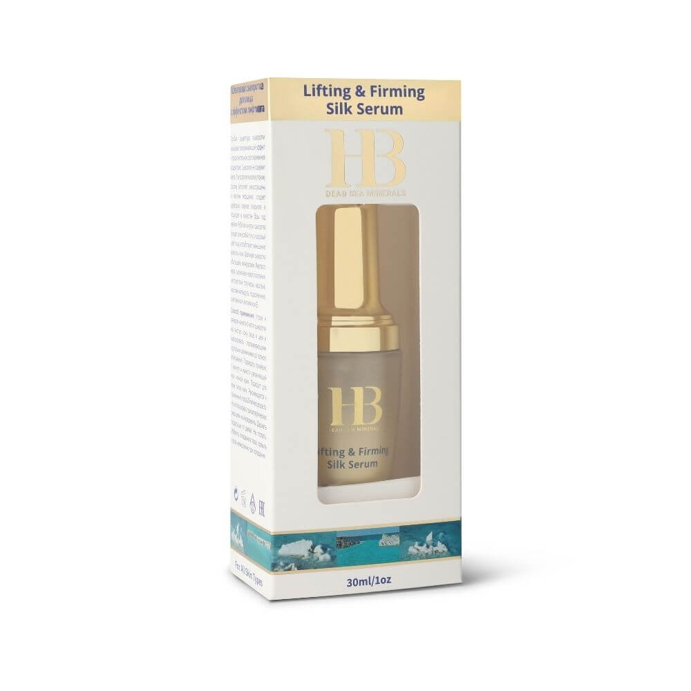 סרום משי למיצוק ומתיחת העור | סרום לפנים