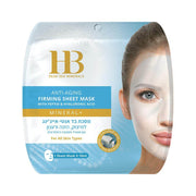 מסכת בד אנטי-אייג'ינג למיצוק, הזנה ורענון | מסכת פנים