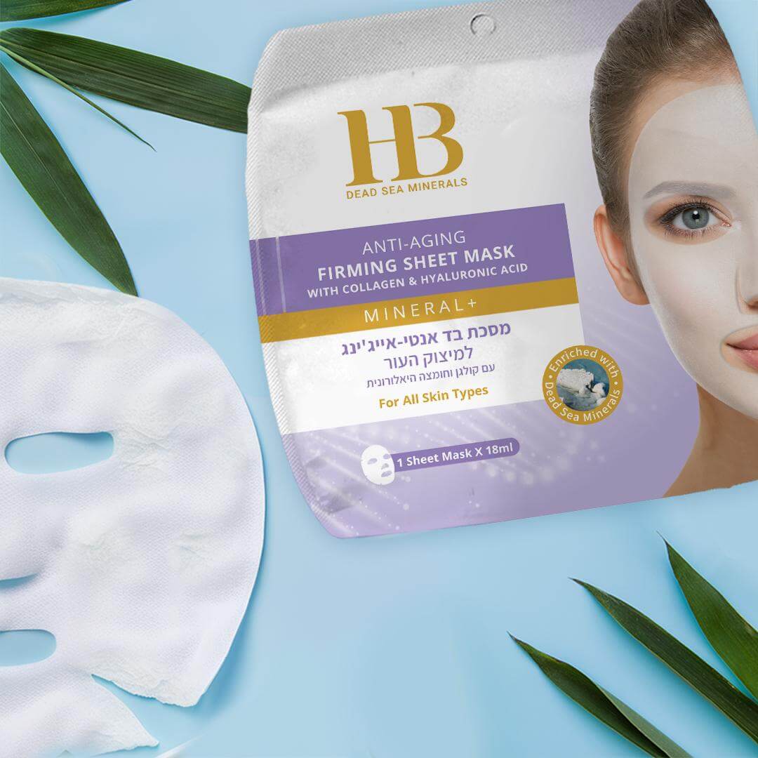 מסכת פנים | מסכת בד אנטי-אייג'ינג למיצוק העור מועשרת בקולגן וחומצה היאלורונית
