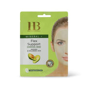 מסכת הידרוג'ל לתחושת גמישות בעור - אבוקדו וחומצה היאלורונית | מסכת פנים