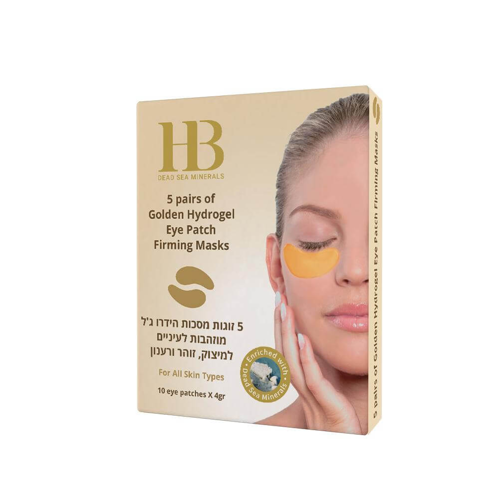 מסכות זהב K24 הידרו ג'ל לעיניים למיצוק, זוהר ורענון | מסכת עיניים