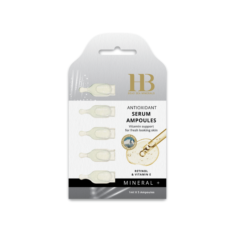 אמפולות רטינול נוגדות חמצון | לחות וצעירות לעור | סרום לפנים