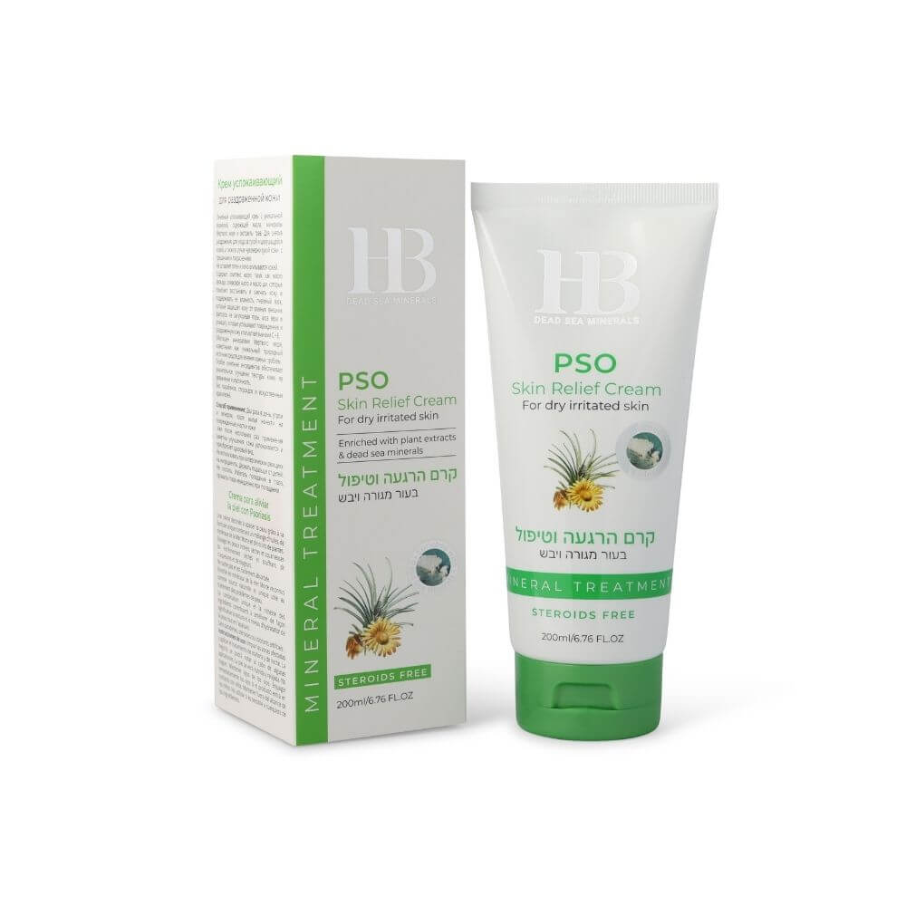 קרם הרגעה וטיפול בעור מגורה ויבש | קרם גוף