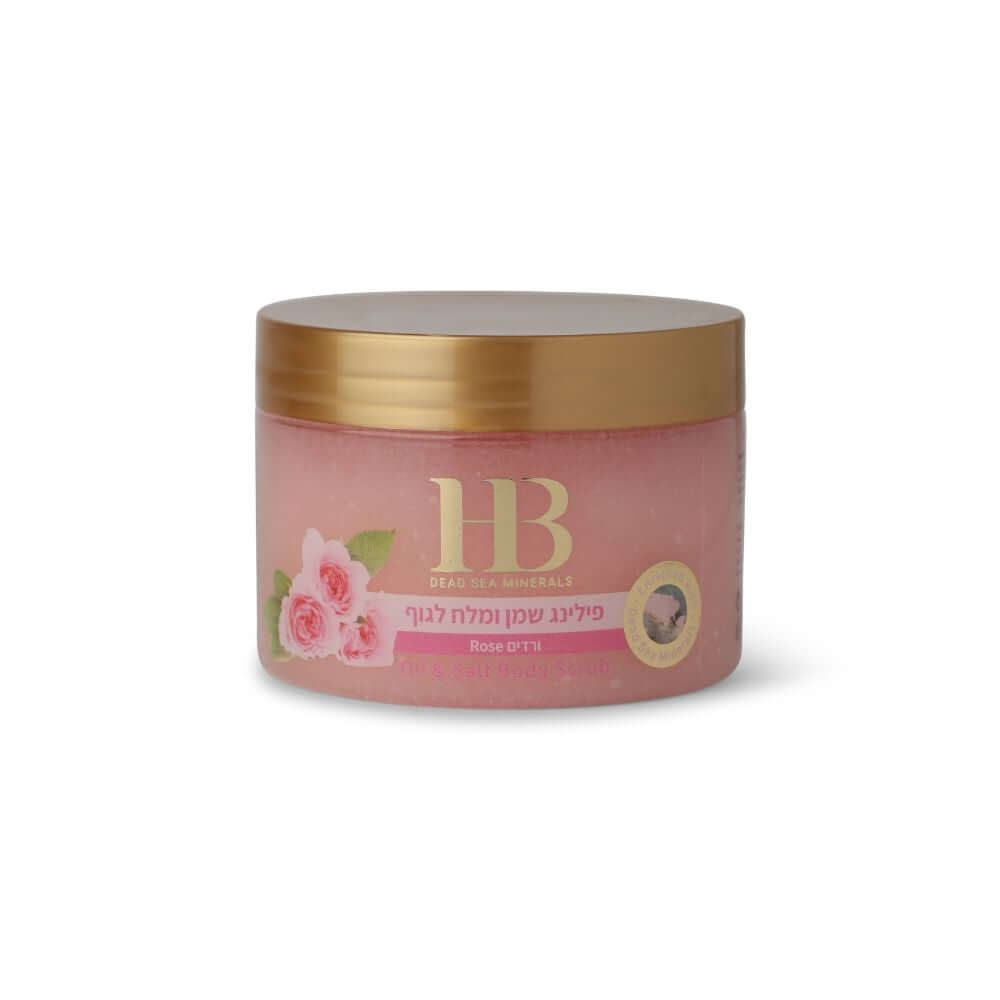 פילינג גוף ארומטי ורדים | פילינג גוף