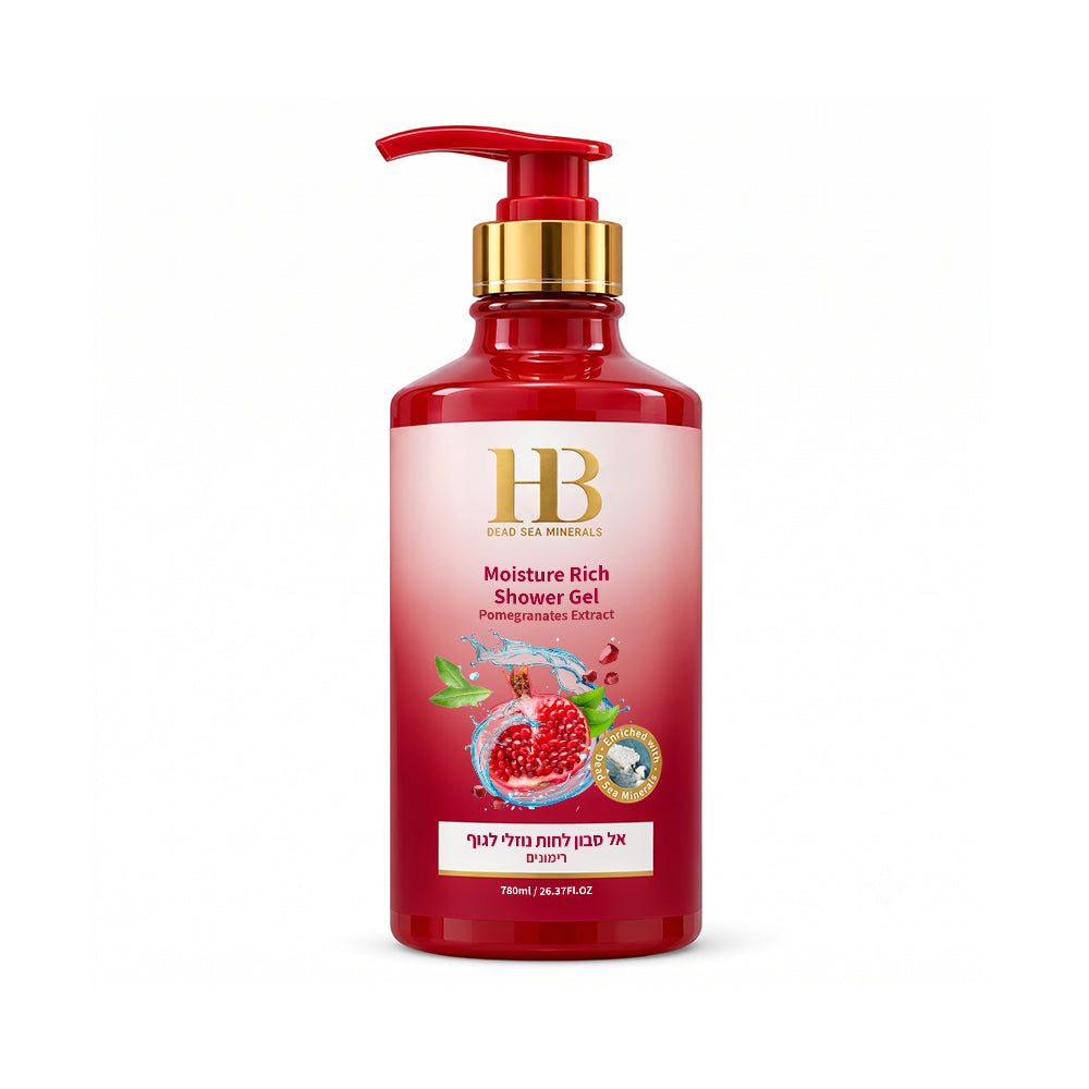 Al Pomegranate Liquid Moisturizing Soap for Maintaining Healthy Skin 780ml