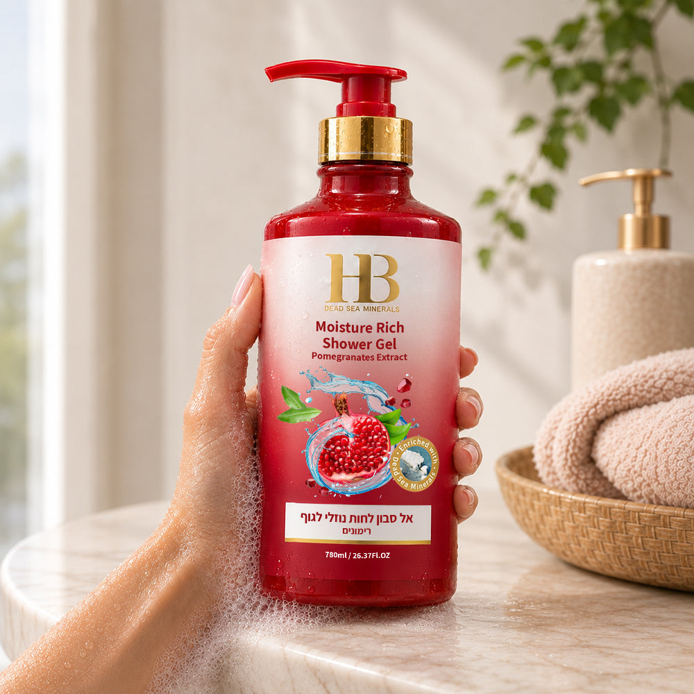 Al Pomegranate Liquid Moisturizing Soap for Maintaining Healthy Skin 780ml