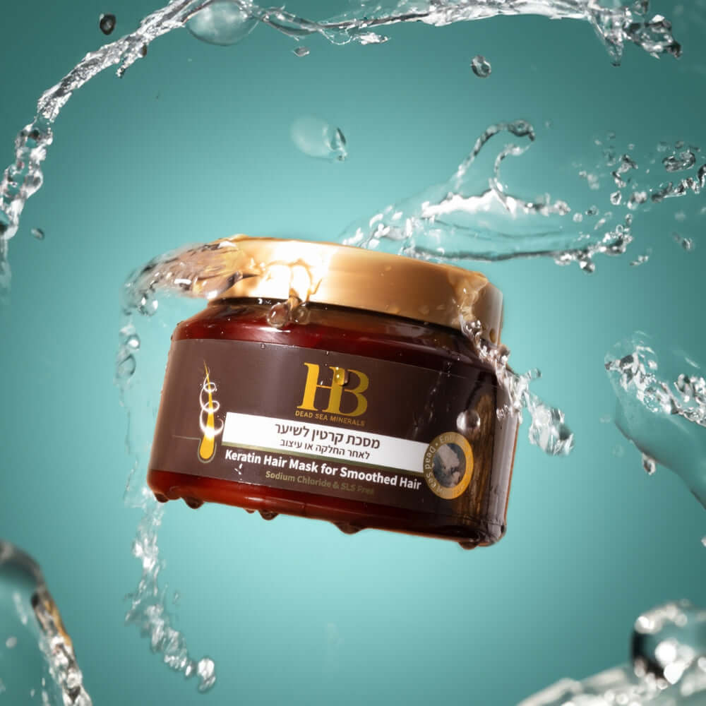 מסכת קרטין לשיער לאחר החלקה או עיצוב | מסכה לשיער