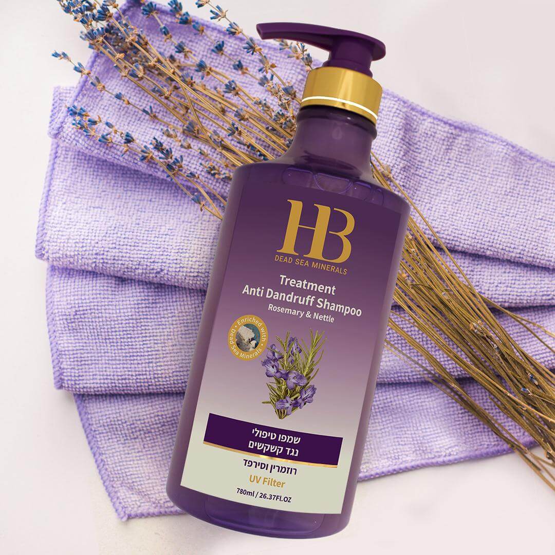 שמפו טיפולי נגד קשקשים רוזמרין וסירפד 780ml | שמפו