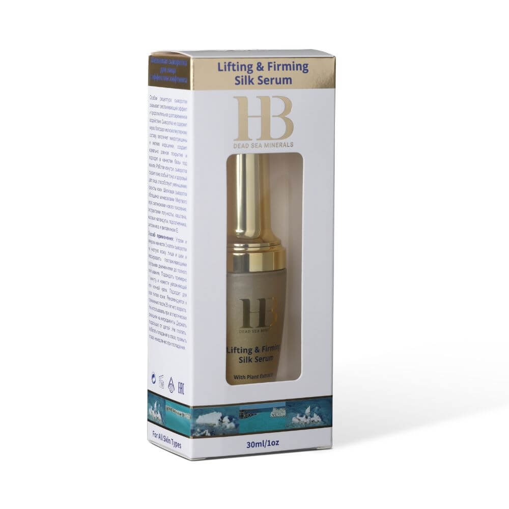 סרום משי למיצוק ומתיחת העור | סרום לפנים