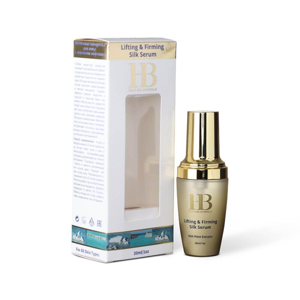 סרום משי למיצוק ומתיחת העור | סרום לפנים