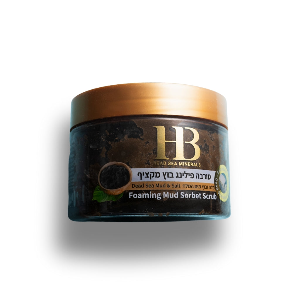 סורבה פילינג בוץ מקציף - ניקוי ורענון עור – Health and Beauty IL